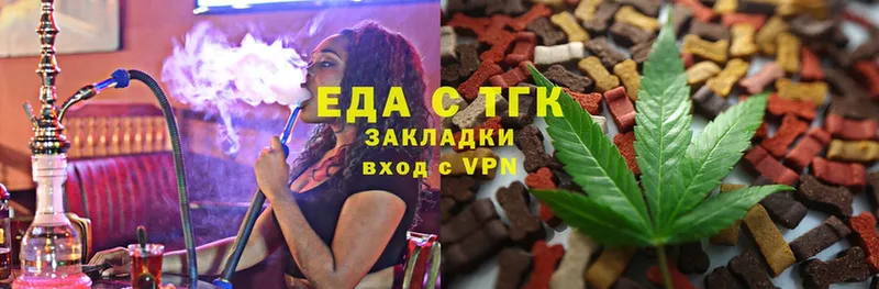 дарк нет как зайти  Мамадыш  Cannafood конопля 