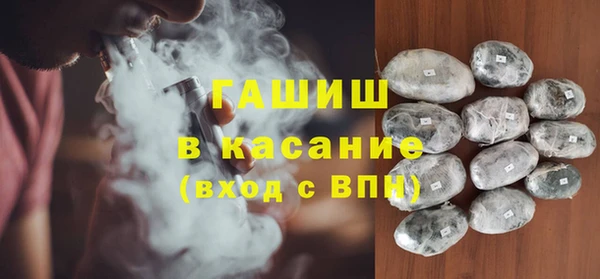 MDMA Premium VHQ Вязьма