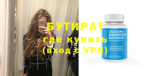 mdpv Вяземский