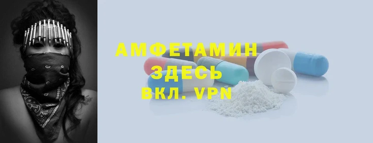 MDMA Premium VHQ Вязьма