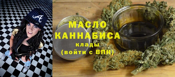 MDMA Premium VHQ Вязьма