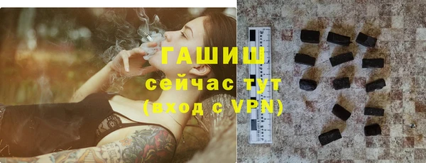 MDMA Premium VHQ Вязьма