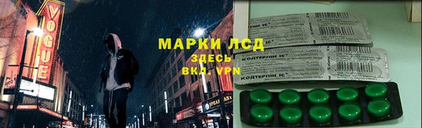 MDMA Premium VHQ Вязьма